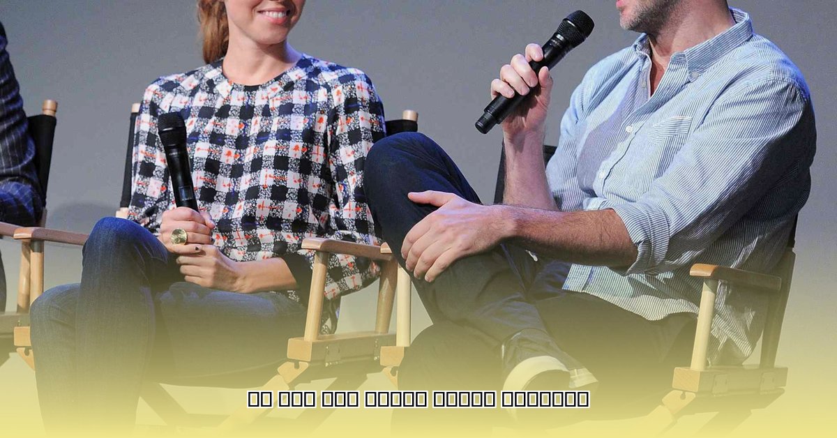 aubrey-plaza-husband